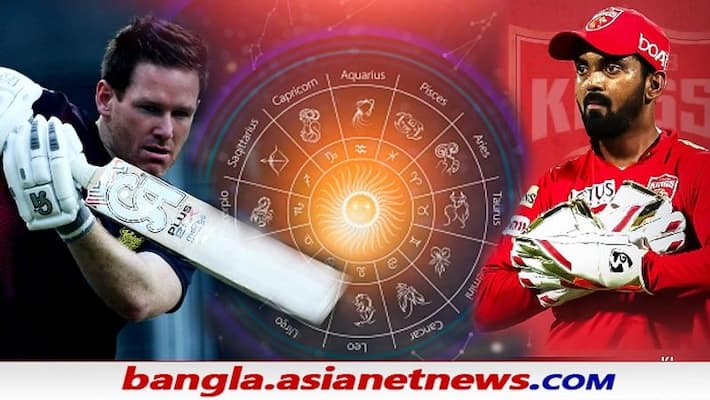 IPL 2021, Match 45, KKR vs PBKS - who will win, astrology prediction ALB IPL 2021, Match 45, KKR vs PBKS - who will win, astrology prediction ALB