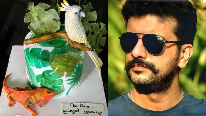 ramesh pisharody shares phot of special birthday cake by priya kunchacko ramesh pisharody shares phot of special birthday cake by priya kunchacko