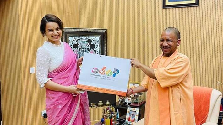 kangana ranaut meet uttar pradesh cm yogi adityanath actress gets silver coin from Ram Janam Bhumi puja kangana ranaut meet uttar pradesh cm yogi adityanath actress gets silver coin from Ram Janam Bhumi puja