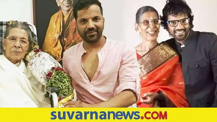 Kannada actor Sathish Ninasam mother Chikkatayamma passes away at 80 vcs Kannada actor Sathish Ninasam mother Chikkatayamma passes away at 80 vcs