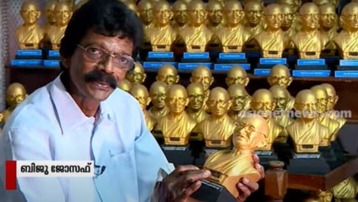 Biju who started making Gandhi statues in spite of suffering Biju who started making Gandhi statues in spite of suffering