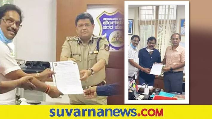 Kannada film producer meets Police Commissioner Kamal pant and Ips Sandeep patil about Piracy vcs Kannada film producer meets Police Commissioner Kamal pant and Ips Sandeep patil about Piracy vcs