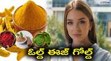Beauty Tips Ancient grandma beauty hacks for a flawless glowing skin
