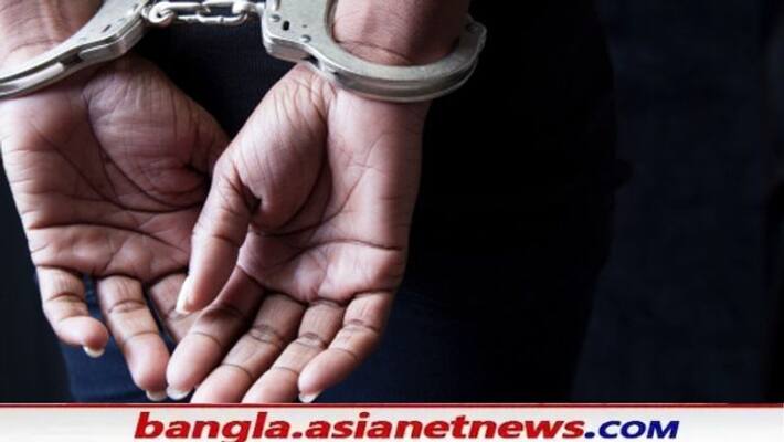 Police have arrested a maid on charges of physically abusing a child in East Midnapore RTB Police have arrested a maid on charges of physically abusing a child in East Midnapore RTB