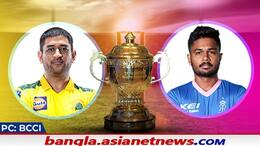 IPL 2022 CSK vs RR Chennai Super Kings won toss against Rajasthan Royals decided to bat first spb