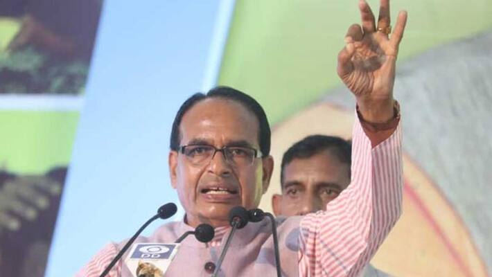 Madhya Pradesh, CM Shivraj Singh Chauhan big announcement regarding property buying Madhya Pradesh, CM Shivraj Singh Chauhan big announcement regarding property buying