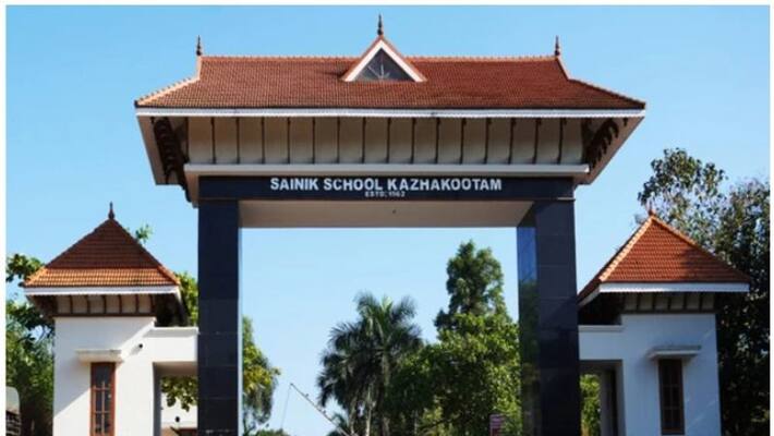 date extended sainik school entrance examination date extended sainik school entrance examination