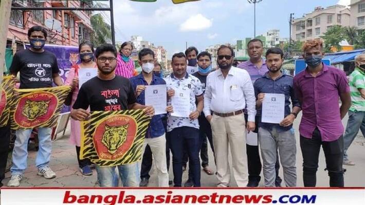 Bangla Pokkho has protested against the death of a Bengali by the Assam police RTB Bangla Pokkho has protested against the death of a Bengali by the Assam police RTB