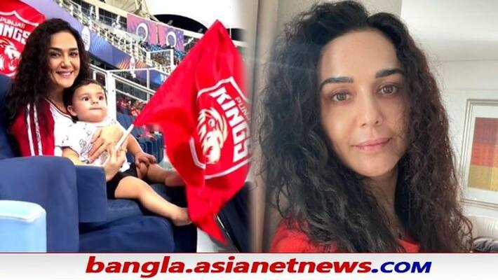 IPL 2021, KKR vs PBKS - Preity Zinta seen in stand with a baby, fans think its her son ALB IPL 2021, KKR vs PBKS - Preity Zinta seen in stand with a baby, fans think its her son ALB
