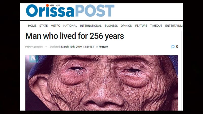Fake News Oldest woman alive in the world is from Pakistan