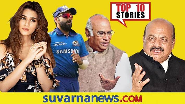 Karnataka By election to bollywood Kriti Sanon top 10 news of october 2 ckm Karnataka By election to bollywood Kriti Sanon top 10 news of october 2 ckm