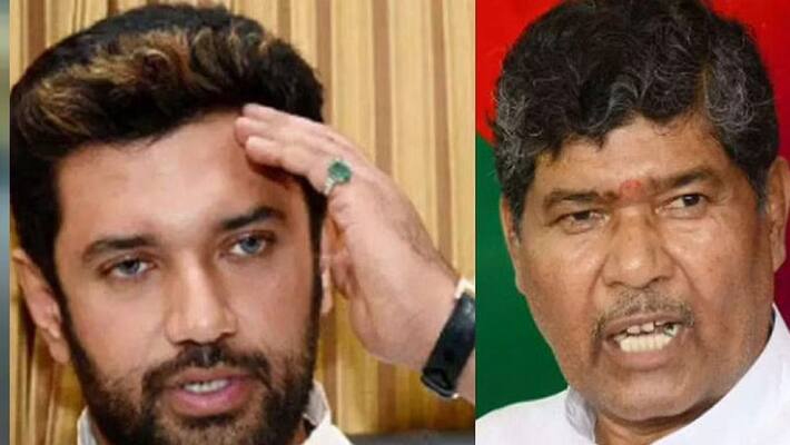 Election Commission's blow to Chirag-Paras, no one will get LGP symbol Election Commission's blow to Chirag-Paras, no one will get LGP symbol