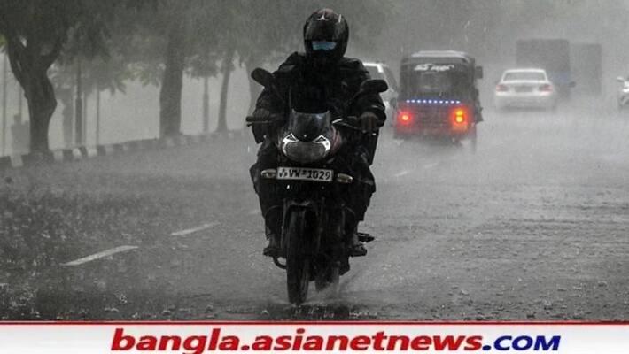 Heavy Rain fall forecast in Kolkata and South Bengal on 19 October RTB Heavy Rain fall forecast in Kolkata and South Bengal on 19 October RTB