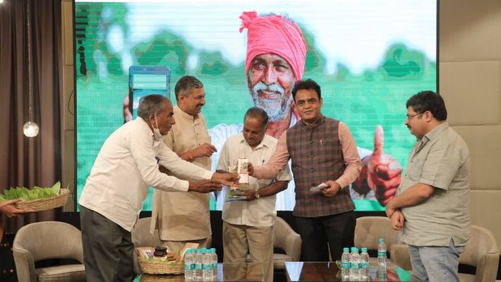 Farmers samhitha App launched By Ashwath narayan rbj Farmers samhitha App launched By Ashwath narayan rbj