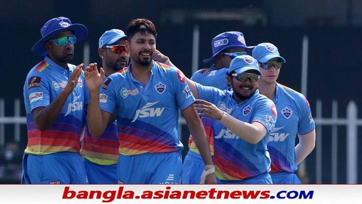 IPL 2021, MI vs DC - Delhi Capitals don a special rainbow colour jersey ALB IPL 2021, MI vs DC - Delhi Capitals don a special rainbow colour jersey ALB