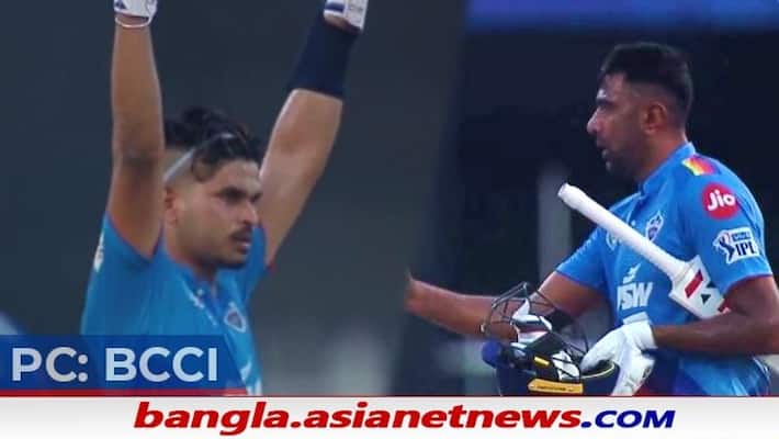 IPL 2021, MI vs DC - DC beats MI by 4 wickets, KKR still in fourth position ALB IPL 2021, MI vs DC - DC beats MI by 4 wickets, KKR still in fourth position ALB