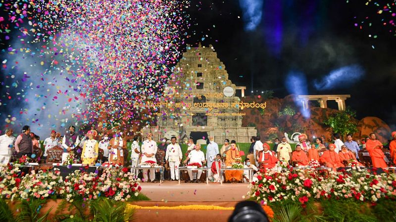 basavaraj bommai inaugurates vijayanagara as Karnataka 31 district rbj