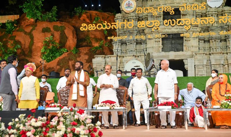 basavaraj bommai inaugurates vijayanagara as Karnataka 31 district rbj