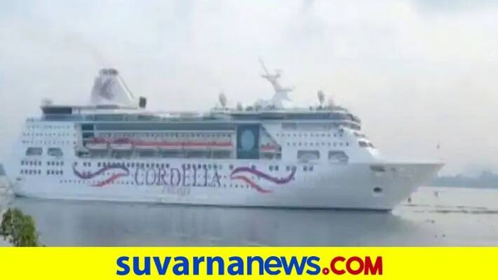 Drugs Party in Ship NCB Planned Drug Bust Over 15 days pod Drugs Party in Ship NCB Planned Drug Bust Over 15 days pod