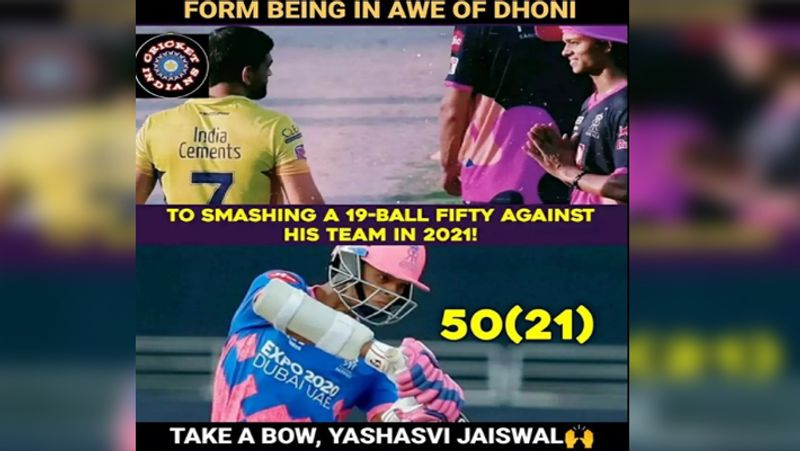 IPL 2021, RR vs CSK : Social media reaction on Rajasthan Royals and Chennai Super Kings match
