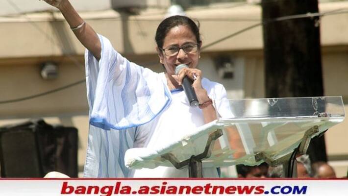 Mamata Banerjee announced the name of the candidates of By Election bmm Mamata Banerjee announced the name of the candidates of By Election bmm