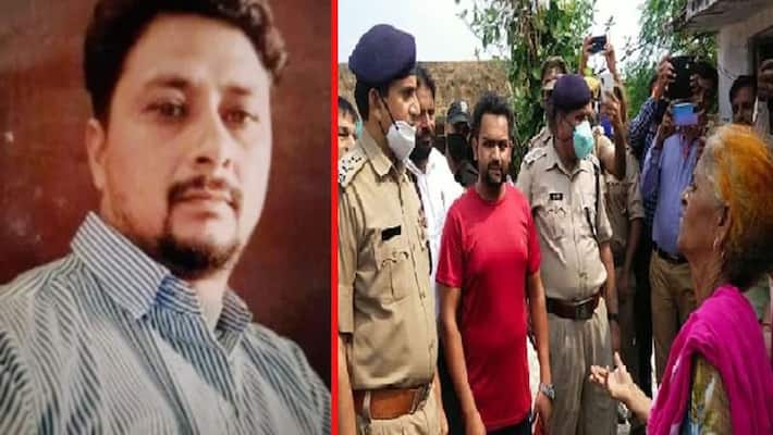 Bijnor Uttar Pradesh boy shot a girl in One side love After that he committed suicide Bijnor Uttar Pradesh boy shot a girl in One side love After that he committed suicide