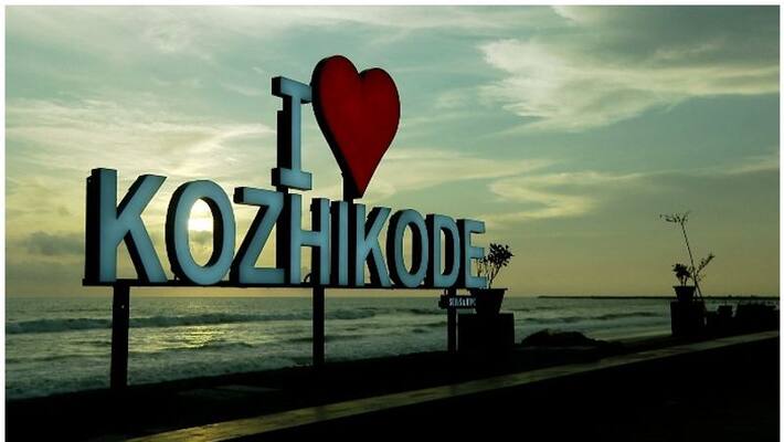 kozhikode beach opened after a long time kozhikode beach opened after a long time