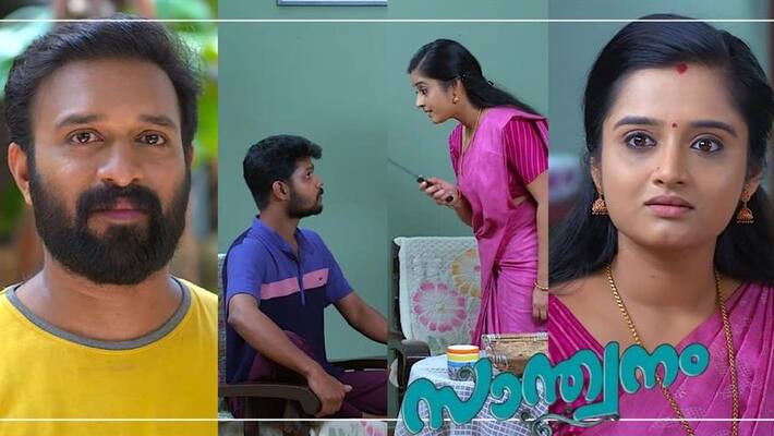 malayalam popular serial santhwanam review starting sivanjali love malayalam popular serial santhwanam review starting sivanjali love