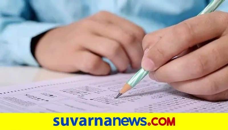 CID To investigate Police Constable Exam Cheating Case snr