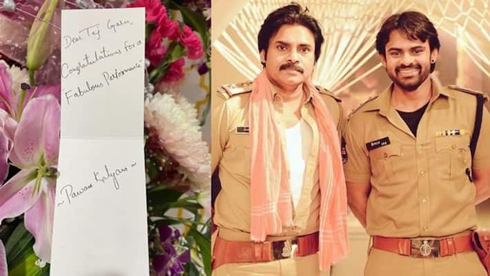 Pawan Kalyan and Trivikram congratulated Sai Dharam tej and Republic team Pawan Kalyan and Trivikram congratulated Sai Dharam tej and Republic team