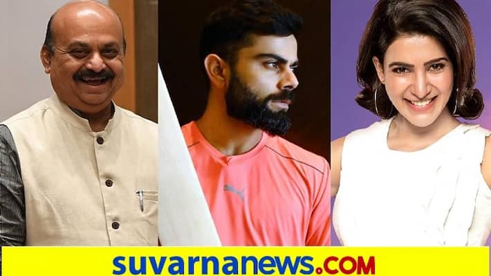 Mamata banerjee by poll result to Samantha top 10 News of October 3 ckm Mamata banerjee by poll result to Samantha top 10 News of October 3 ckm
