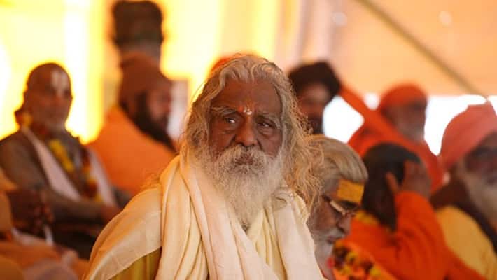 mahant nritya gopal das president of shri ram janmabhoomi trust deteriorated may shift to medanta mahant nritya gopal das president of shri ram janmabhoomi trust deteriorated may shift to medanta
