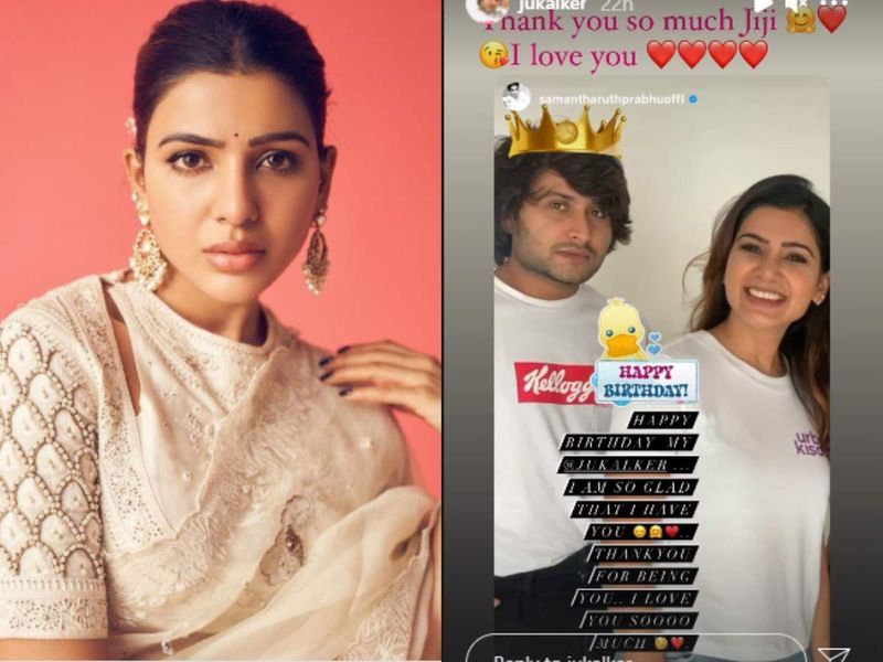 netizens trolling on samantha personal designer viral