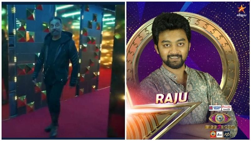 biggboss tamil seasson 5 contestant salary deatails