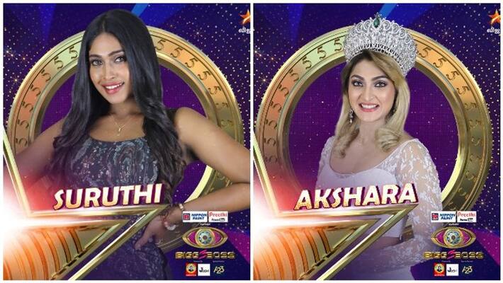 imman annachi model akshara reddy and 4 contestent enter in biggboss house imman annachi model akshara reddy and 4 contestent enter in biggboss house