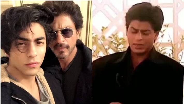 actor Shah Rukh Khan Old Video goes Viral says about Aryan Khan actor Shah Rukh Khan Old Video goes Viral says about Aryan Khan