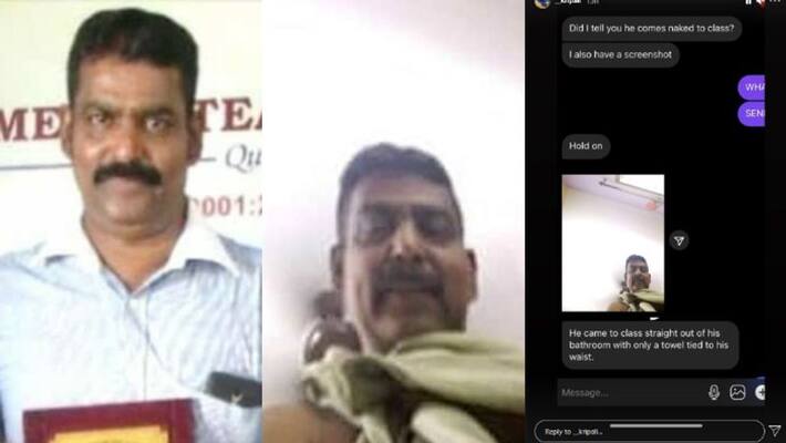 Charge sheet filed against teacher who came to online classswearing just a towel Charge sheet filed against teacher who came to online classswearing just a towel