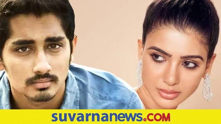 Samantha divorce ex boyfriend Siddharth tweets goes viral vcs Samantha divorce ex boyfriend Siddharth tweets goes viral vcs