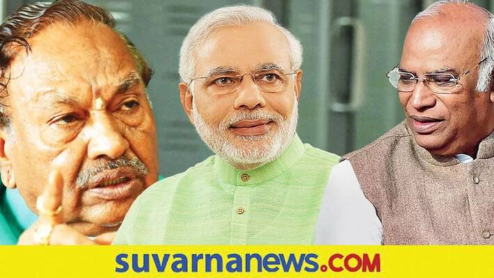 KS Eshwarappa React on Mallikarjun Kharge Statement About PM Narendra Modi grg KS Eshwarappa React on Mallikarjun Kharge Statement About PM Narendra Modi grg