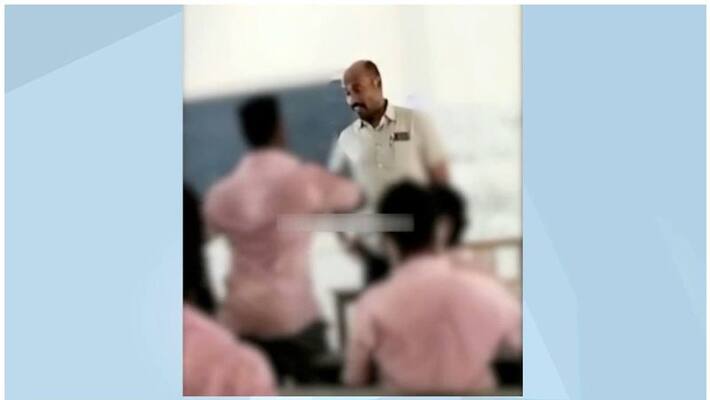 students dancing obscenely in front of their visually impaired teacher during the class video students dancing obscenely in front of their visually impaired teacher during the class video