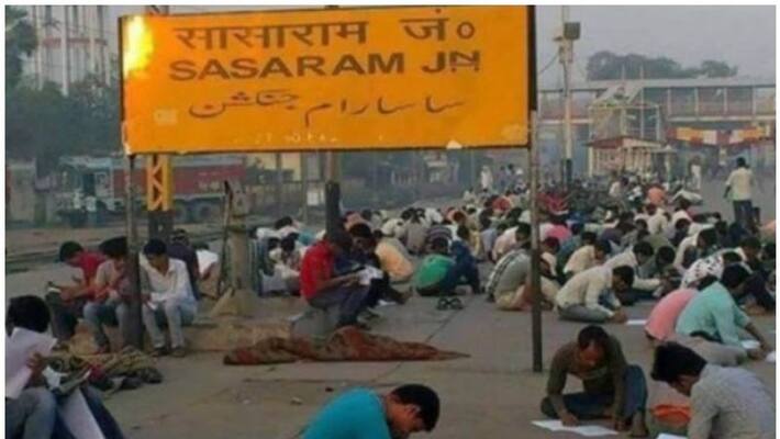 not just a railway platform, but an IAS hatchery, sasaram railway station in bihar turns a coaching centre not just a railway platform, but an IAS hatchery, sasaram railway station in bihar turns a coaching centre