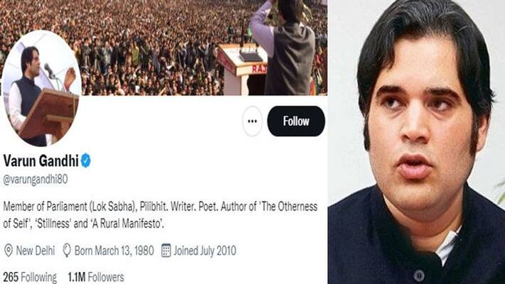 MP Varun Gandhi removed word BJP from bio of his Twitter account In morning itself wrote letter to CM Yogi Adityanath in Lakhimpur Kheri violence case MP Varun Gandhi removed word BJP from bio of his Twitter account In morning itself wrote letter to CM Yogi Adityanath in Lakhimpur Kheri violence case