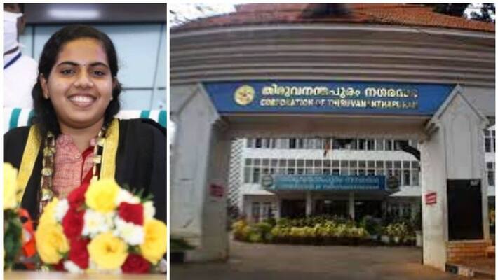 mayor arya rajendran letter controversy CPM and Crime Branch will investigate mayor arya rajendran letter controversy CPM and Crime Branch will investigate