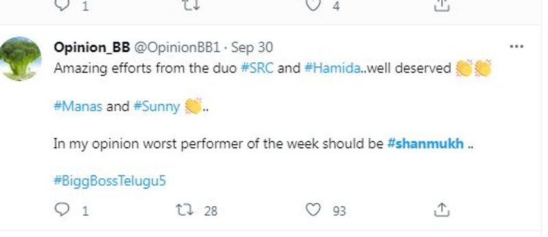 shanmukh trolled by netizens for his poor performance in bigg boss5 house