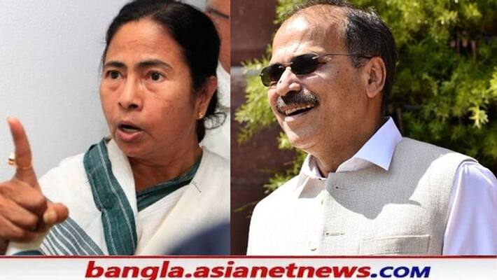 Trinamool issued a whip to blow up the Congress in the Municipal elections bpsb Trinamool issued a whip to blow up the Congress in the Municipal elections bpsb