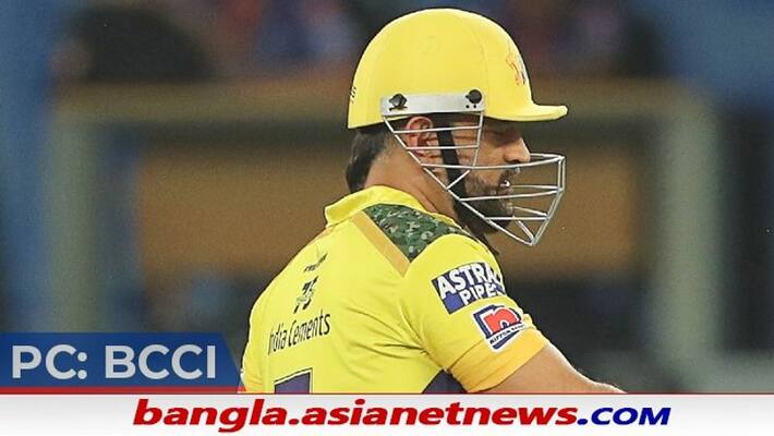 IPL 2021, CSK vs DC - MS Dhoni plays his slowest innings ALB IPL 2021, CSK vs DC - MS Dhoni plays his slowest innings ALB