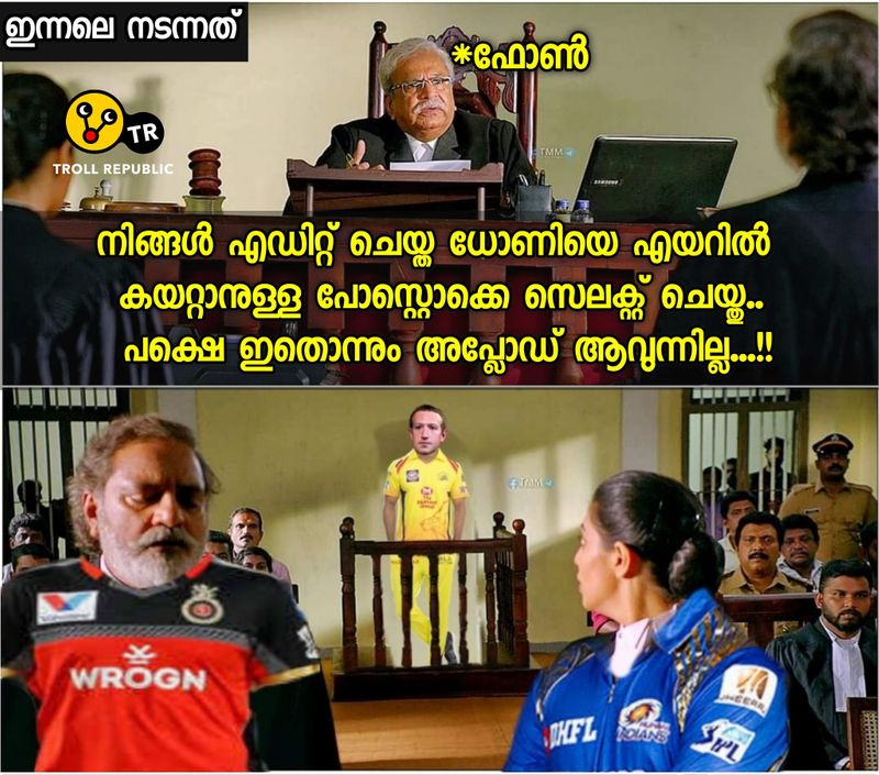 Trolls that happened when social media including Facebook came to a standstill