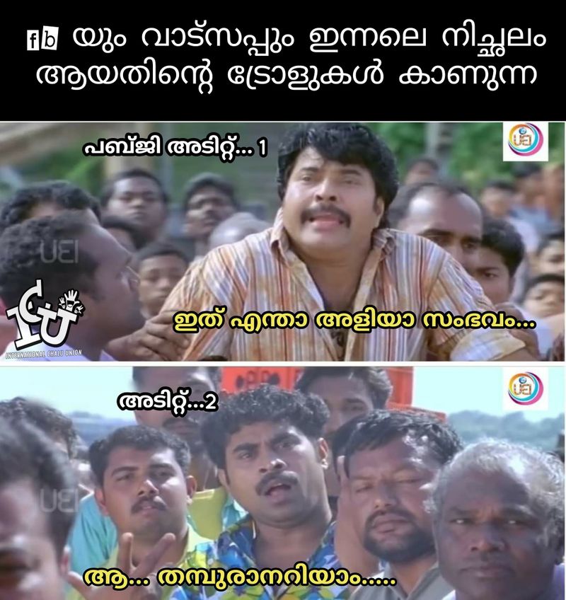 Trolls that happened when social media including Facebook came to a standstill