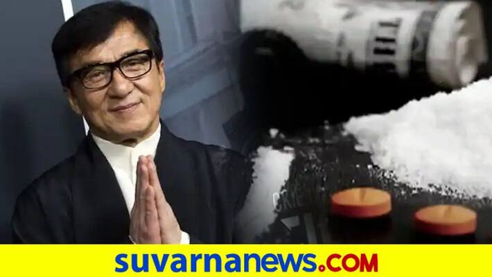 Son arrested in Drugs case Jackie Chan donate his fortune to charity instead of giving it to his son dpl Son arrested in Drugs case Jackie Chan donate his fortune to charity instead of giving it to his son dpl