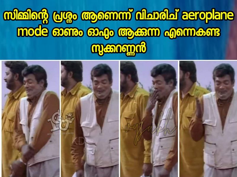 Trolls that happened when social media including Facebook came to a standstill
